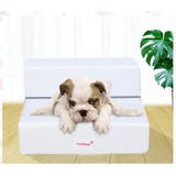 ペット用ステップ 階段 スロープ | PlusNao | 詳細画像4