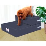 ペット用ステップ 階段 スロープ | PlusNao | 詳細画像5