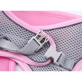 ハーネス リード 2点セット | PlusNao | 詳細画像12 