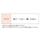 ハーネス リード セット | PlusNao | 詳細画像10