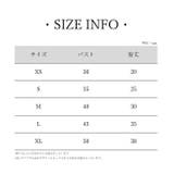ペット用キャミソール ペット用トップス ペット用カットソー | PlusNao | 詳細画像11