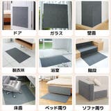 爪とぎシート 猫用 ペット用品 | PlusNao | 詳細画像10 