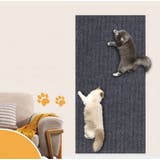 爪とぎシート 猫用 ペット用品 | PlusNao | 詳細画像2 