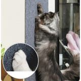 爪とぎシート 猫用 ペット用品 | PlusNao | 詳細画像3 