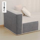 爪とぎシート 猫用 ペット用品 | PlusNao | 詳細画像4 