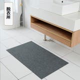 爪とぎシート 猫用 ペット用品 | PlusNao | 詳細画像6 