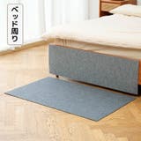 爪とぎシート 猫用 ペット用品 | PlusNao | 詳細画像9 