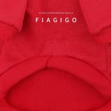 ドッグウエア ペット服 パーカー | PlusNao | 詳細画像10