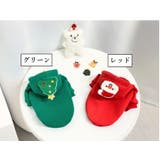 ドッグウエア ペット服 パーカー | PlusNao | 詳細画像11