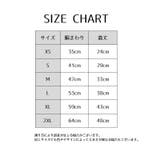 ドッグウエア ペット服 パーカー | PlusNao | 詳細画像12