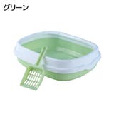 ネコ用トイレ スコップ付き 本体 | PlusNao | 詳細画像12