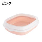 ネコ用トイレ スコップ付き 本体 | PlusNao | 詳細画像9