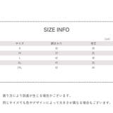 ペットウェア ドッグウェア キャットウェア | PlusNao | 詳細画像16 