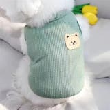 ペットウェア ドッグウェア キャットウェア | PlusNao | 詳細画像3 