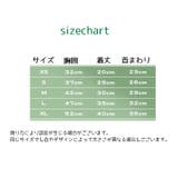 ドックウェア ペットウェア ワンピース | PlusNao | 詳細画像10 