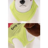 ドッグウェア 犬服 犬用ウェア | PlusNao | 詳細画像15