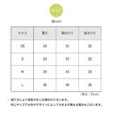 ドッグウェア 犬服 犬用ウェア | PlusNao | 詳細画像18