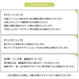 ドッグウェア 犬服 犬用ウェア | PlusNao | 詳細画像19