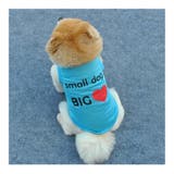 ドッグウェア 犬服 犬用ウェア | PlusNao | 詳細画像3