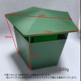 なめくじキャッチャー カタツムリキャッチャー 防虫 | PlusNao | 詳細画像10 