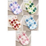 ペットウェア ベスト 犬服 | PlusNao | 詳細画像17 