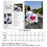 ペット用 犬猫兼用 洋服 | PlusNao | 詳細画像8 