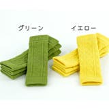 ペット用靴下 レッグウォーマー 4枚セット | PlusNao | 詳細画像12 