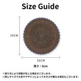 ペット用爪とぎ ベッド カドラー | PlusNao | 詳細画像17