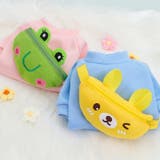 ペットウェア トレーナー バッグ付き | PlusNao | 詳細画像11 