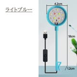 水槽用ライト LED 4色 | PlusNao | 詳細画像9 