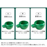 鳥用餌入れ カップフィーダー 餌入れ | PlusNao | 詳細画像7