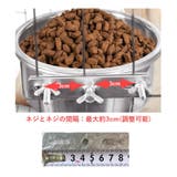 フードボウル ペット用 犬用食器 | PlusNao | 詳細画像7 