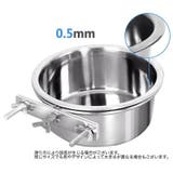 フードボウル ペット用 犬用食器 | PlusNao | 詳細画像8 
