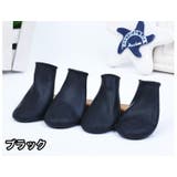 犬用ブーツ レインブーツ ラバーシューズ | PlusNao | 詳細画像11 