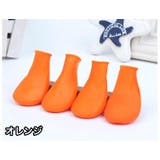 犬用ブーツ レインブーツ ラバーシューズ | PlusNao | 詳細画像12 