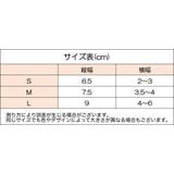 犬用ブーツ レインブーツ ラバーシューズ | PlusNao | 詳細画像13 