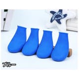 犬用ブーツ レインブーツ ラバーシューズ | PlusNao | 詳細画像9 