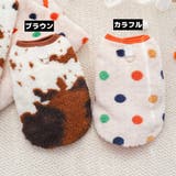 ドッグウェア 犬服 ベスト | PlusNao | 詳細画像14 