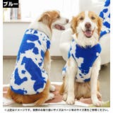 ドッグウェア 犬服 ベスト | PlusNao | 詳細画像15 