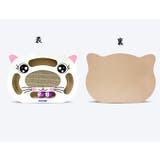 猫用 爪とぎ ねこ | PlusNao | 詳細画像13
