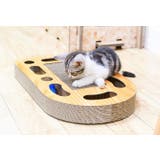 猫用 爪とぎ ねこ | PlusNao | 詳細画像3