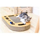 猫用 爪とぎ ねこ | PlusNao | 詳細画像6