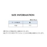 リード ペット用品 犬用 | PlusNao | 詳細画像18