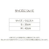 マナーベルト ペット用 犬 | PlusNao | 詳細画像11 