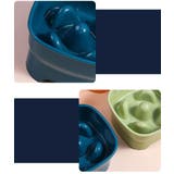 ペット用食器 フードボウル 猫用 | PlusNao | 詳細画像11 