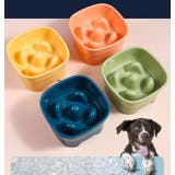 ペット用食器 フードボウル 猫用 | PlusNao | 詳細画像3 