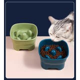 ペット用食器 フードボウル 猫用 | PlusNao | 詳細画像4 