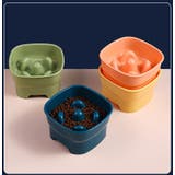 ペット用食器 フードボウル 猫用 | PlusNao | 詳細画像6 