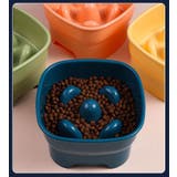 ペット用食器 フードボウル 猫用 | PlusNao | 詳細画像8 