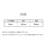 鳥用おもちゃ 鈴 ベル | PlusNao | 詳細画像7